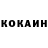 Первитин кристалл Kenan Asadov