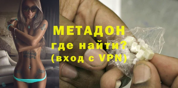 mdpv Краснотурьинск