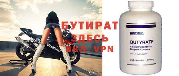 mdpv Краснотурьинск