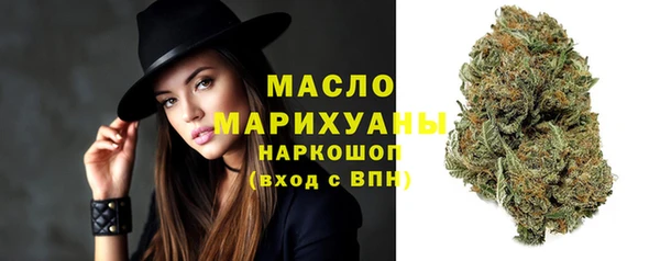mdpv Краснотурьинск
