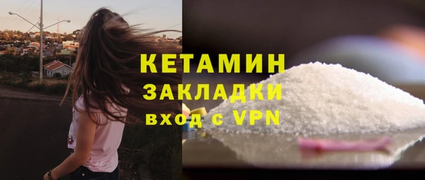 mdpv Краснотурьинск