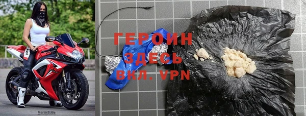 2c-b Краснослободск