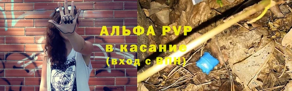 mdpv Краснотурьинск