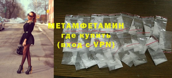 mdpv Краснотурьинск