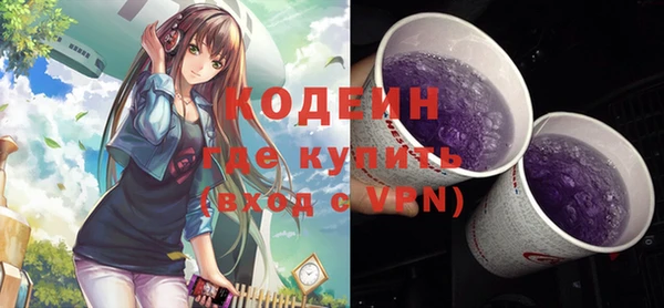 mdpv Краснотурьинск