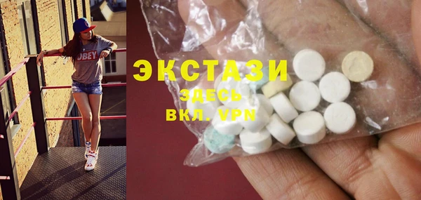 mdpv Краснотурьинск