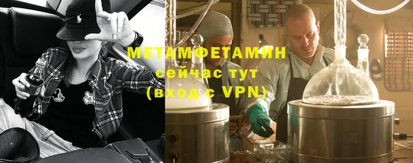 mdpv Краснотурьинск