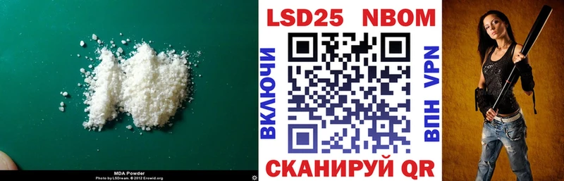 ЛСД экстази кислота  Купить закладки  Смоленск 