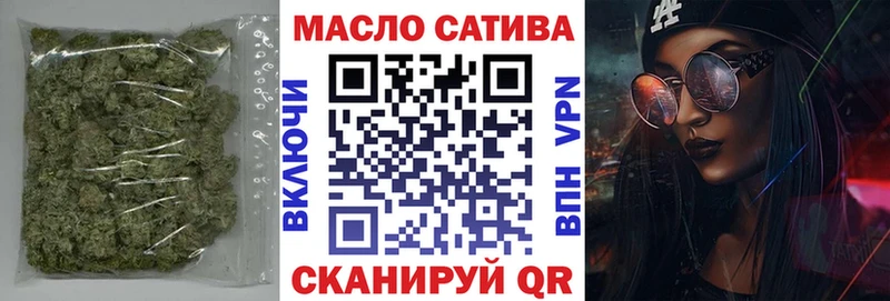 Купить закладки  Смоленск  Дистиллят ТГК концентрат 